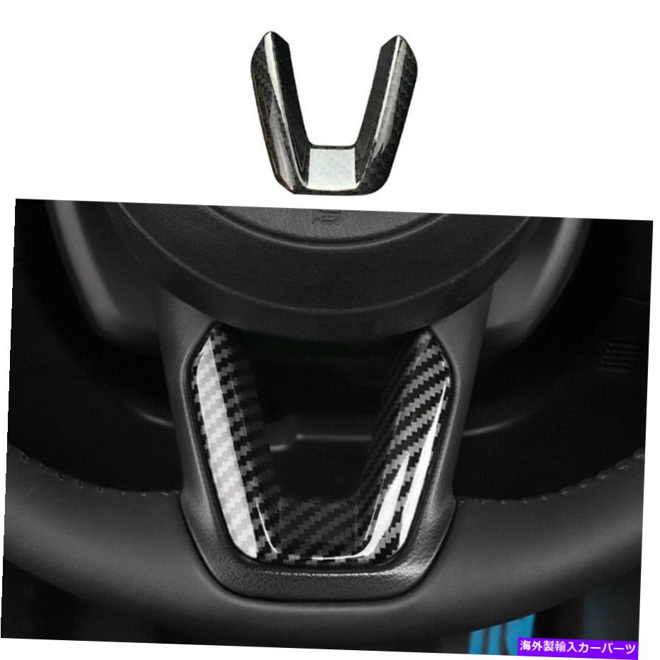 内装パーツ ABSメーカーサイレンスリーンズウィルホテルカートリュート1台入庫 - オリジナルのタイトルを表示する マツダ CX-5 2017-2021 ABSカーボンファイバーステアリングホイールパネルカバートリム 1個入り- show original title【並行輸入品】