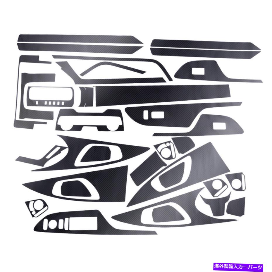 内装パーツ Honda Civic 10th 5Dカーボンファイバースタイルインテリアデカールステッカートリムキット Fit for Honda Civic 10th 5D Carbon Fiber Style Interior Decal Sticker Trim Kit【並行輸入品】