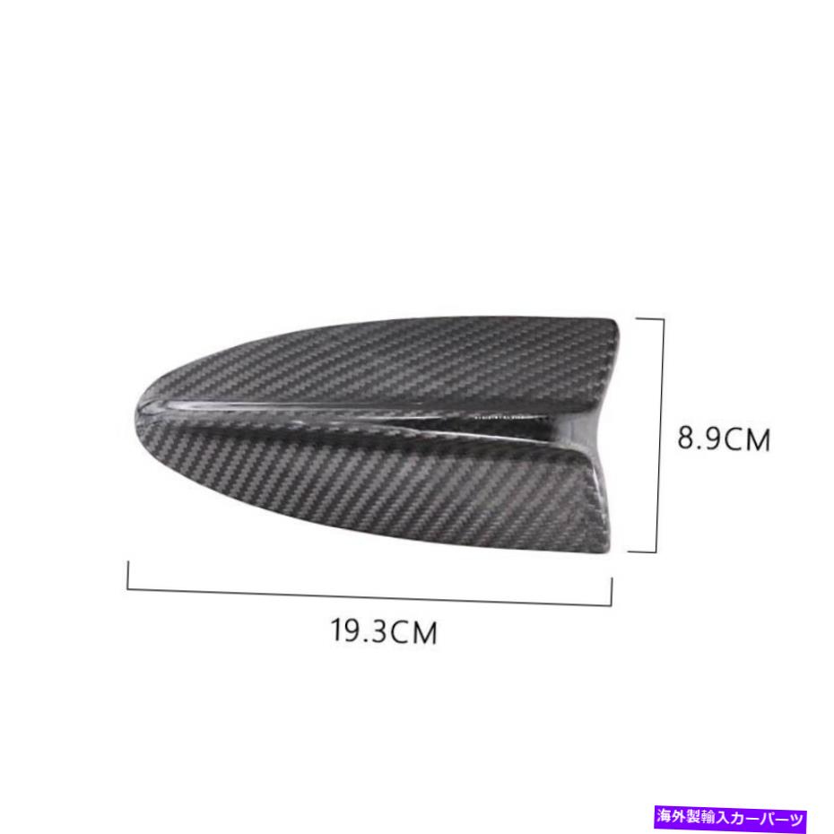 内装パーツ BMW X5 2008-2013用途リアルフーデンデイバールーブアンダートリー - オリジナルのタイトルを表示する BMW X5 2008-2013 用自動車 リアル カーボンファイバー ルーフ アンテナ カバー トリム- show original title【並行輸入品】