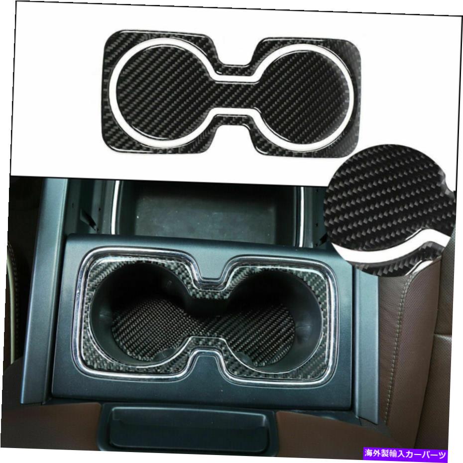 【楽天市場】内装パーツ シボレーSilverado 2014+のための2個のフロントギアシフトカップホルダートリムマットステッカー 2PCS