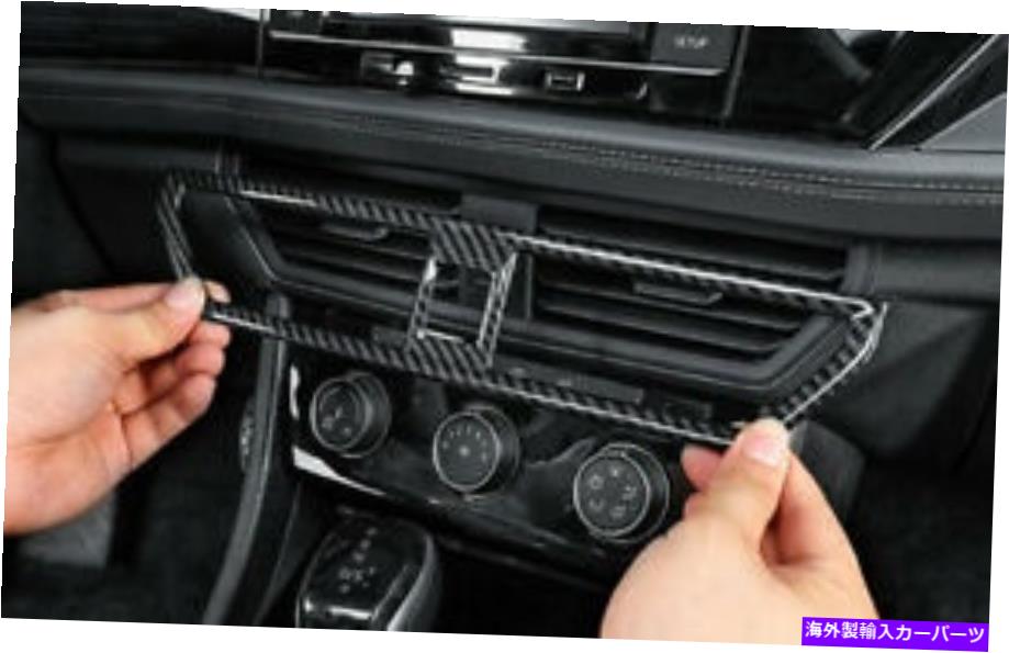 内装パーツ オルクスメーズJetta MK 7用品2019-2021メーカーデッキ中華人雑音抜きエンペルアメリカ合衆国 - アメリカ - オリジナルのタイトルを表示 フォルクスワーゲンJetta Mk 7 用 2019-2021 カーボンファイバー中央コンソールアウトレットベントトリム- sh【並行輸入品】