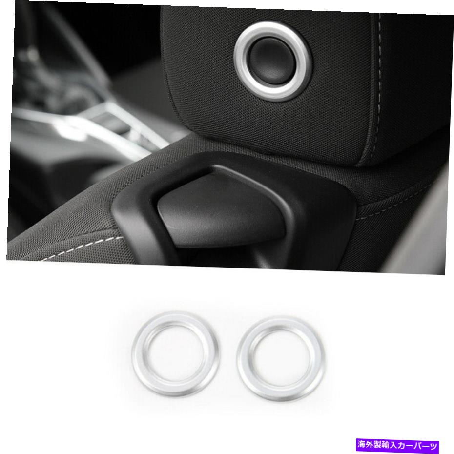 内装パーツ シャーequinox 2018-2020 ABS用品シェルトシートパッションパッタンステンリングリング - オリジナルのタイトルを表示する シボレーEquinox 2018-2020 ABS用シルバーシートヘッドレストボタンスイッチリングトリム- show original title【並行輸入品】