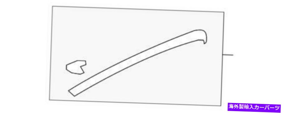 内装パーツ AG1Z-54239A01-AB- ab-オリジナルのタイトルを表示する 純正 フォード トリム モールディング AG1Z-54239A01-AB- show original title【並行輸入品】