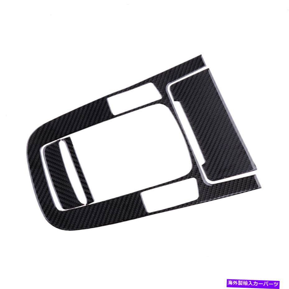 内装パーツ カーボンファイバーギアシフトコンソールパネルステッカートリムフィットAudi A4 A5 Carbon Fiber Gear Shift Console Panel Sticker Trim Fit For Audi A4 A5【並行輸入品】