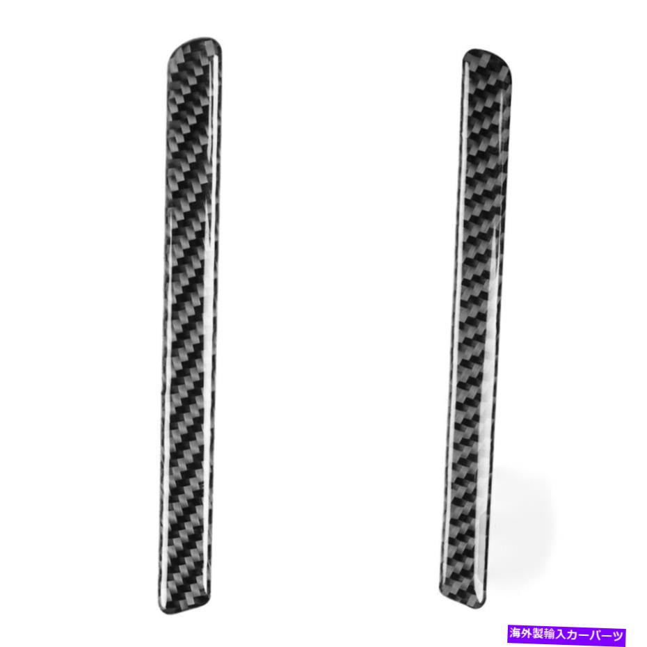内装パーツ マツダMX5 Miata 2PCのためのカードアプッシャー装飾ストリップカーボンファイバーステッカー Car Door pusher decorative strip Carbon Fiber Stickers For Mazda MX5 Miata 2PC【並行輸入品】