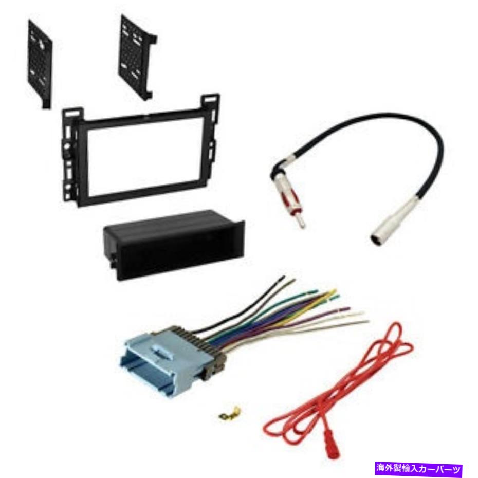 内装パーツ Chevrolet Cobaltと互換性のある車のステレオの取り付けキットW /ラジオアンテナ CAR STEREO INSTALL MOUNTING KIT W/RADIO ANTENNA COMPATIBLE WITH CHEVROLET COBALT【並行輸入品】
