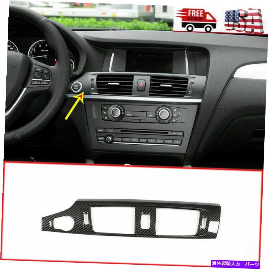 内装パーツ BMW X3 F25 X4 F26 2011-2017のための中央制御アウトレットエアベントカバートリム Central Control Outlet Air Vent Cover Trim For BMW X3 F25 X4 F26 2011-2017【並行輸入品】