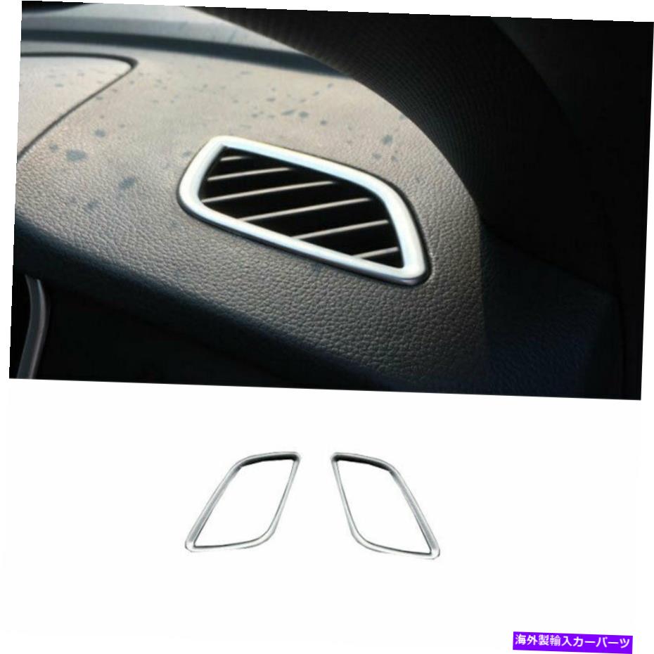 内装パーツ HYUNDAI SONATA 2015-2019用途ダッシュボードL＆RチェアドシュットコートトライザABSシルエット2號 - オリジナルのタイトルを表示 Hyundai Sonata 2015-2019 用Dashboard L&R エアアウトレットベントトリムABSシルバー 2個- show original title【並行輸入品】