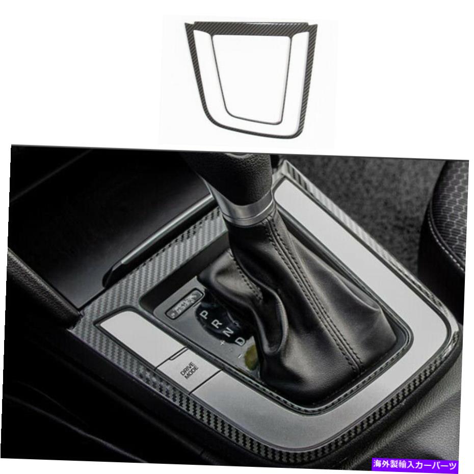 内装パーツ Hyundai Elantra 2016-2018用スポージャーシュメンダイヤーサンプルチェッポットフルトリカ - オリジナルのタイトルを表示する Hyundai Elantra 2016-2018 用スチールカーボンファイバーコンソールギアシフトパネルトリム- show original title【並行輸入品】 28,587円