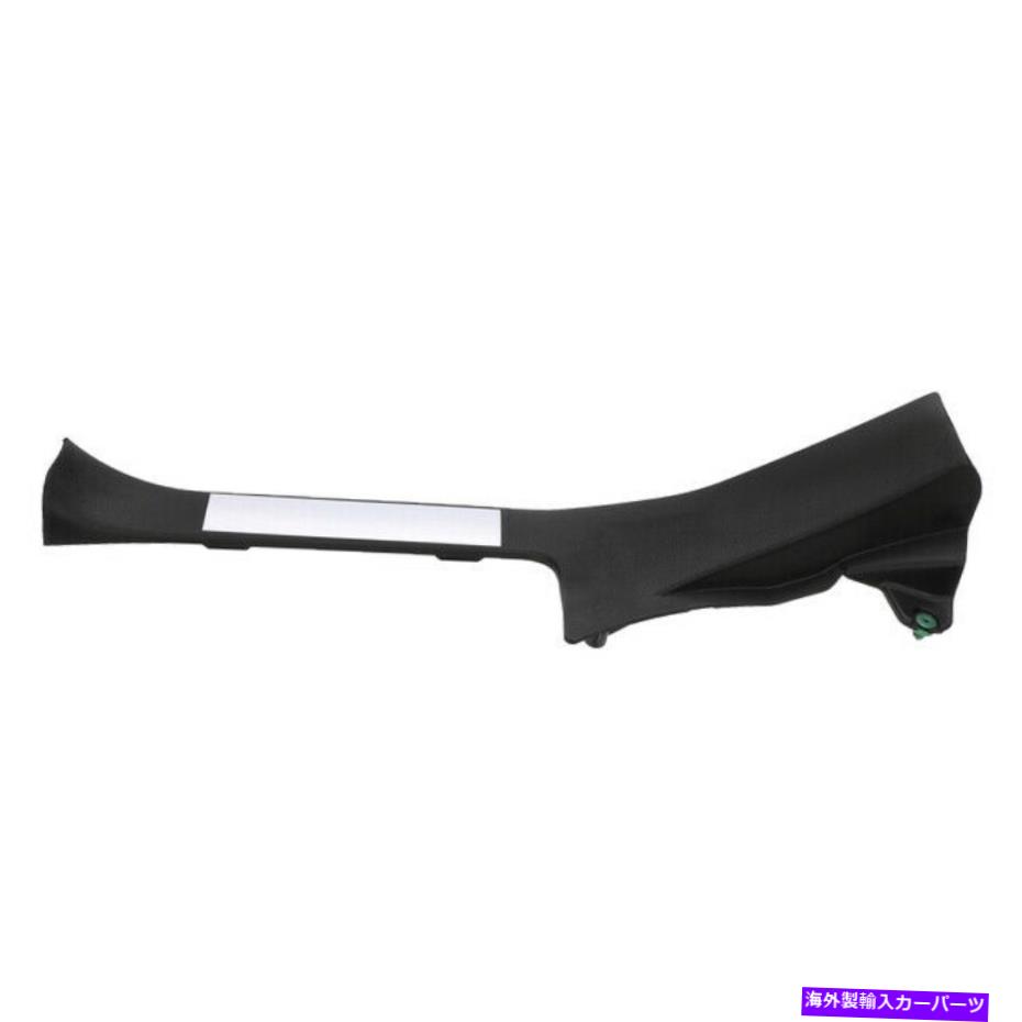内装パーツ OEM商品09-14スポルインテグリアリア・リア・シェルビル・トライア・インディアー94061FG000JC-オリジナルのタイトルを表示する OEM 新品 09-14 スバル インプレッサ 右リアカバー シルサイド トリム インナー 94061FG000JC- show original title【並行輸入品】