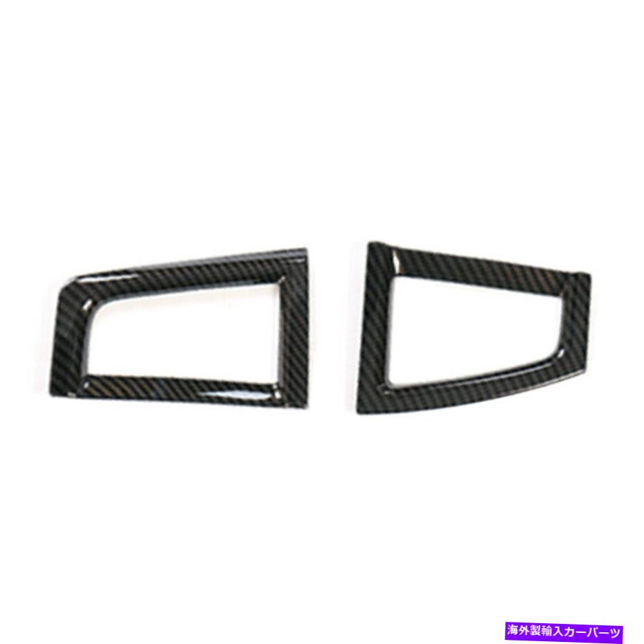 内装パーツ トヨタハイランダーのためのカーボンファイバースタイルセンターエアベントアウトレットフレームフィット15-19 Carbon Fiber Style Center Air Vent Outlet Frame Fit For Toyota Highlander 15-19【並行輸入品】