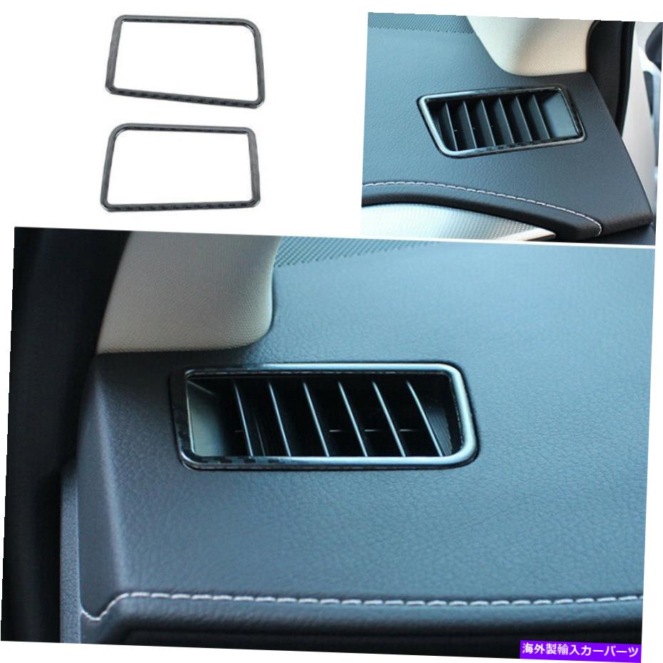 内装パーツ LEXUS NX300H 2015-21炭素繊維鋼繊維鋼器L＆Rチェアトレバットコメントトレットトレット - オリジナルのタイトルを示す Lexus NX300h 2015-21 炭素繊維鋼楽器L & Rエアアウトレットベントトリム用- show original title【並行輸入品】 28,978円