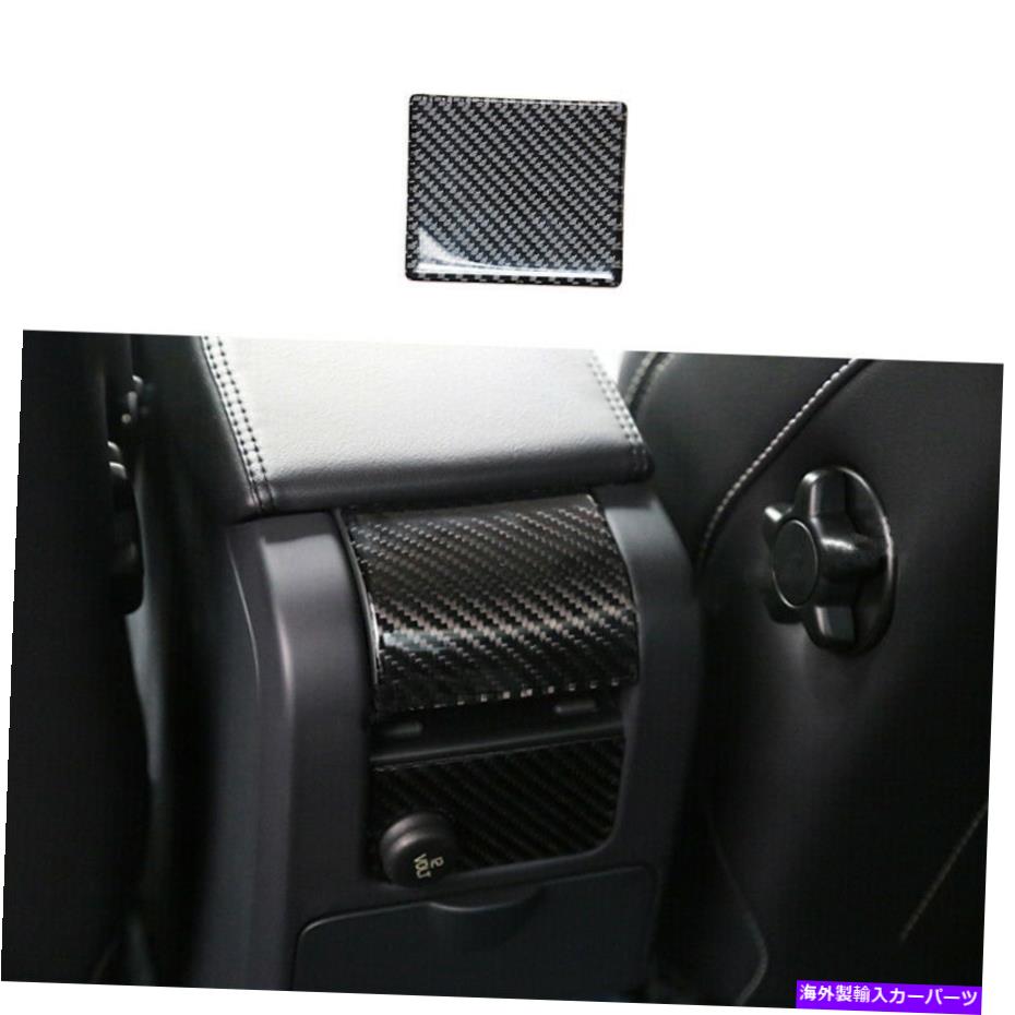 内装パーツ Volvo XC60 2010-17リアルマンデイバー用リアアーザスマイソットホムス装具トリッド - オリジナルのタイトルを表示 Volvo XC60 2010-17 リアルカーボンファイバー用リアアームレストボックス装飾ストリップトリム- show original title【並行輸入品】