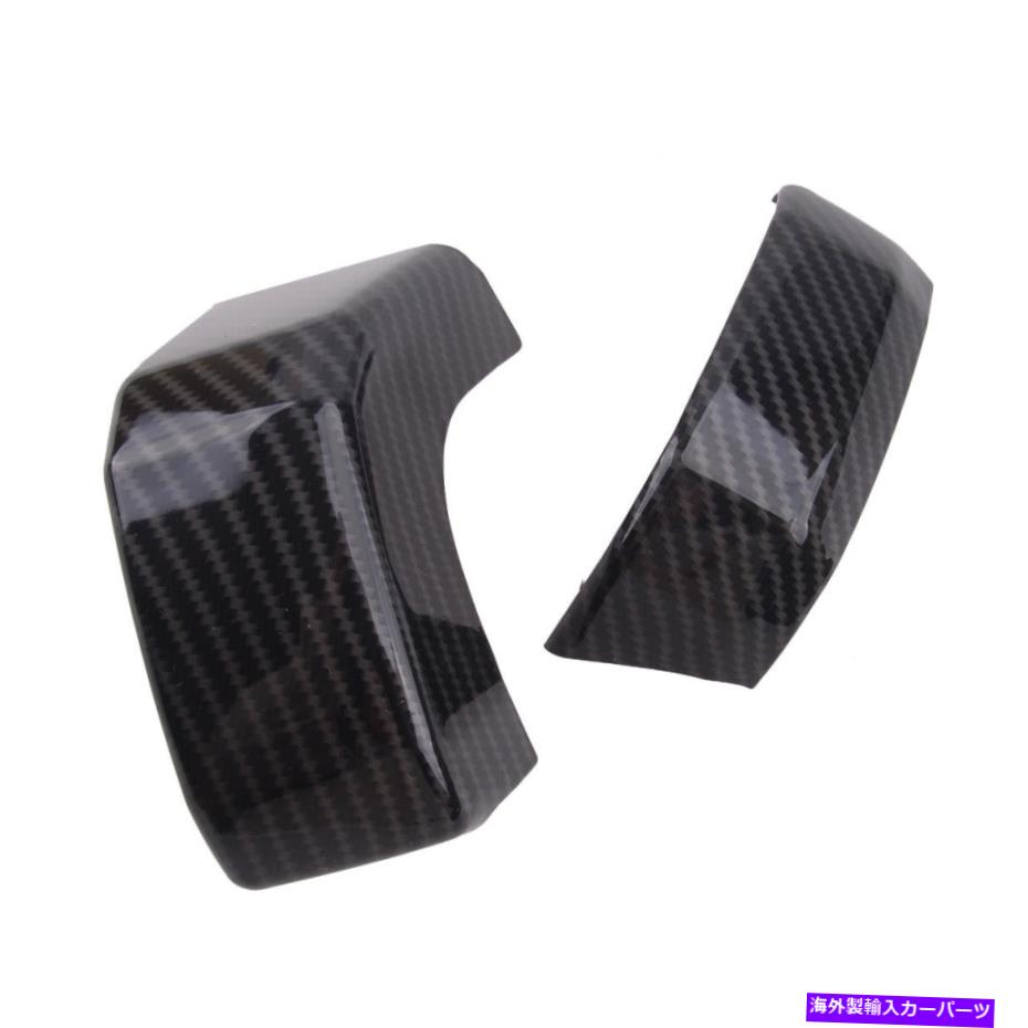 内装パーツ トヨタ4Runner 2010-2020カーボンファイバーのためのコイパイロット旅客ダッシュボードトリムフィット Co-Pilot Passenger Dashboard Trim Fit for Toyota 4runner 2010-2020 Carbon Fiber【並行輸入品】