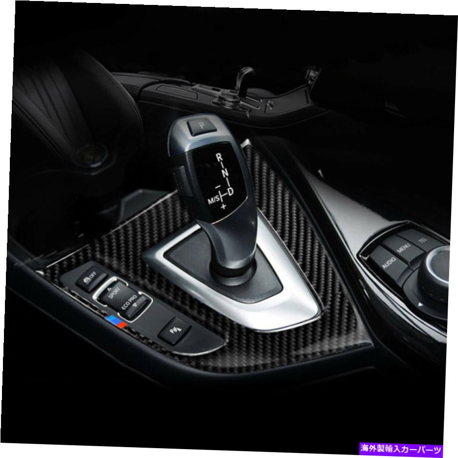 内装パーツ BMW F20 F21 12-15用途のメイコンデイアMストライヤーシューズカルトリーショーバー - オリジナルのタイトルを表示する BMW F20 F21 12-15 用カーボンファイバーMストライプギアシフトパネルカバートリムステッカー- show original title【並行輸入品】