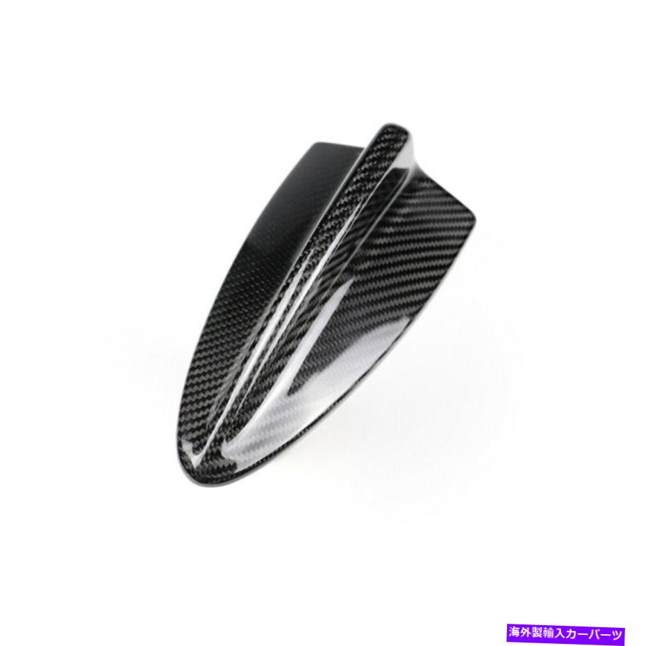 内装パーツ BMW 3シリーズE90 E46 2004-2013カーボンファイバーシャークフィンアンテナカバーステッカー For BMW 3 Series E90 E46 2004-2013 Carbon Fiber Shark Fin Antenna Cover Sticker【並行輸入品】