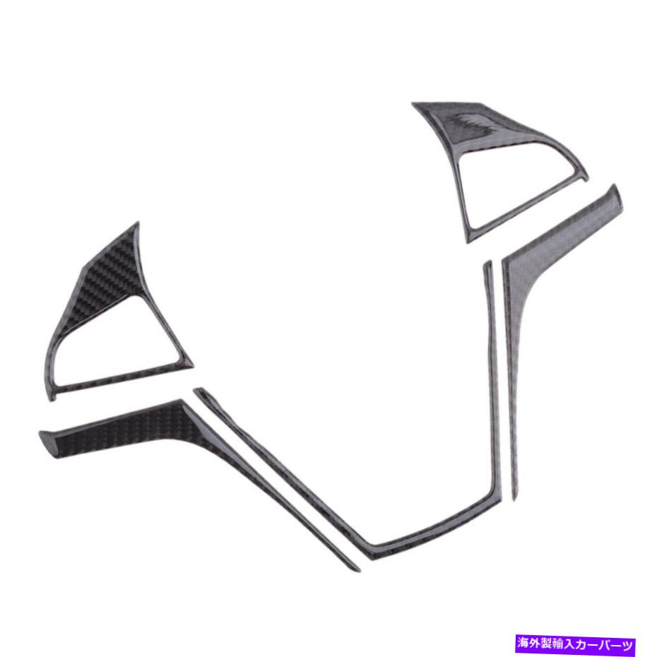 内装パーツ Chevrolet Camaroのための車の炭素繊維のステアリングホイールのカバートリムの装飾 Car Carbon Fiber Steering Wheel Cover Trim Decor Fit for Chevrolet Camaro【並行輸入品】