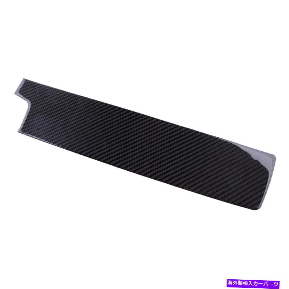 内装パーツ 炭素繊維のコイパイロットセンターコンソールのストリップカバーのトリムの装飾フィットTOYOTA RAV4 Carbon Fiber Co-Pilot Center Console Strip Cover Trim Decor Fit For Toyota RAV4【並行輸入品】 29,370円