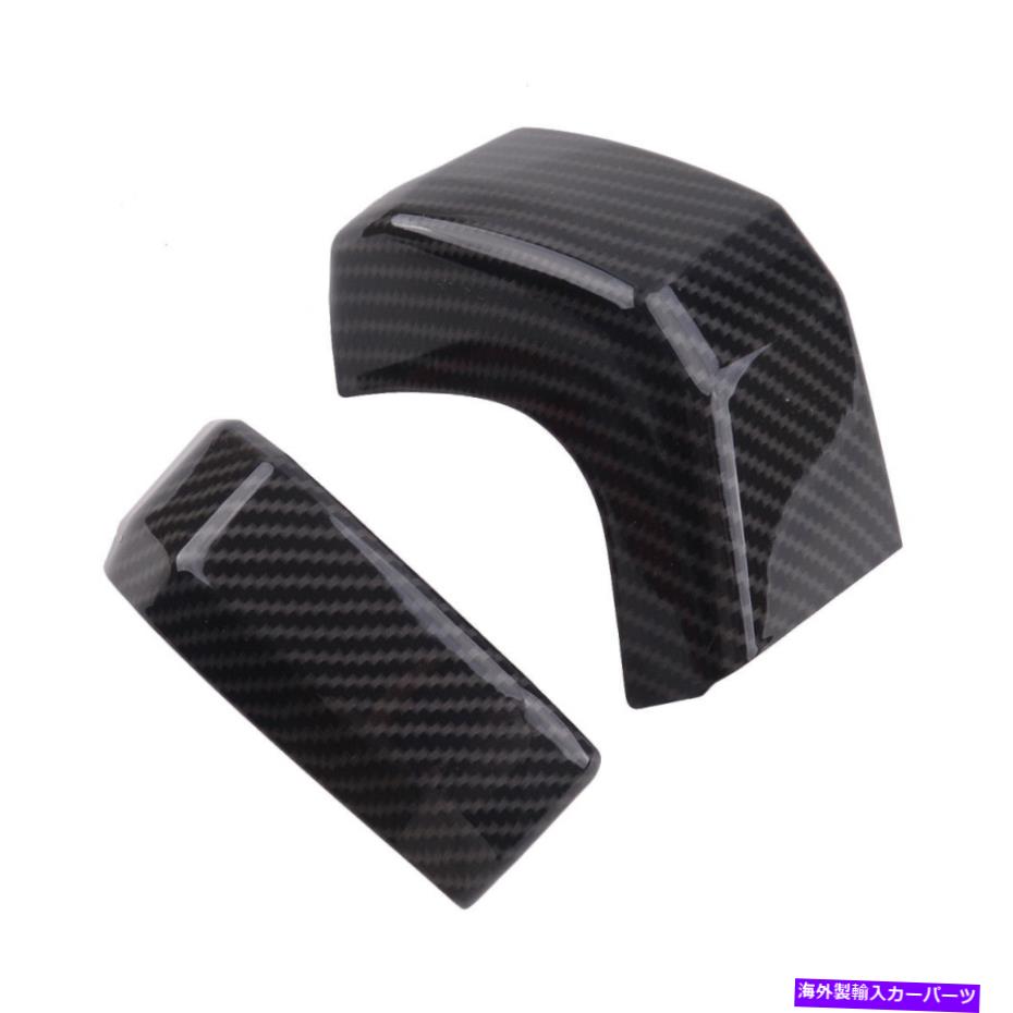 内装パーツ 2xRight Side Co-Pilot Dashboardパネルエッジカバートリムフィットトヨタ4Runner 10+ 2xRight Side Co-Pilot Dashboard Panel Edge Cover Trim Fit For Toyota 4Runner 10+【並行輸入品】