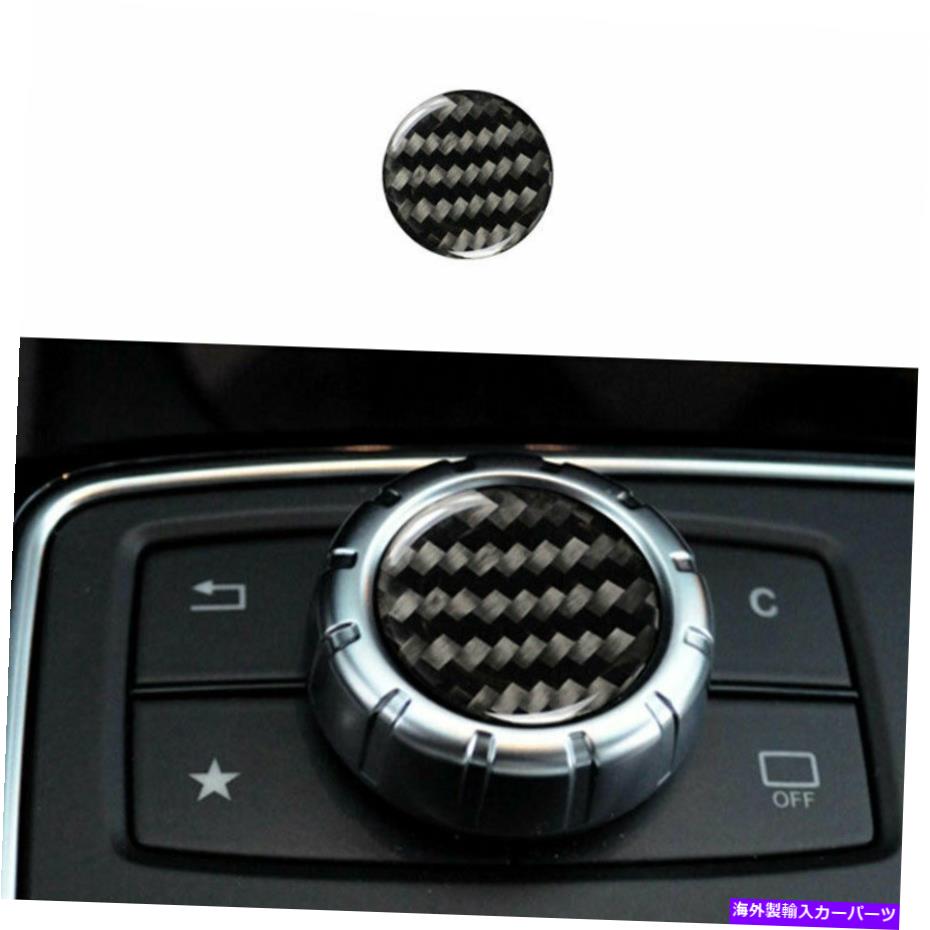 内装パーツ Benz GLE GLS 2016-2019リアルマンデイヤーインテージャー\u003dフル\u003dキャッツ・エスキッツ・リス - オリジナルのタイトルを表示する Benz GLE GLS 2016-2019 リアルカーボンファイバーインナーマルチメディアノブステッカートリム- show original title【並行輸入品】
