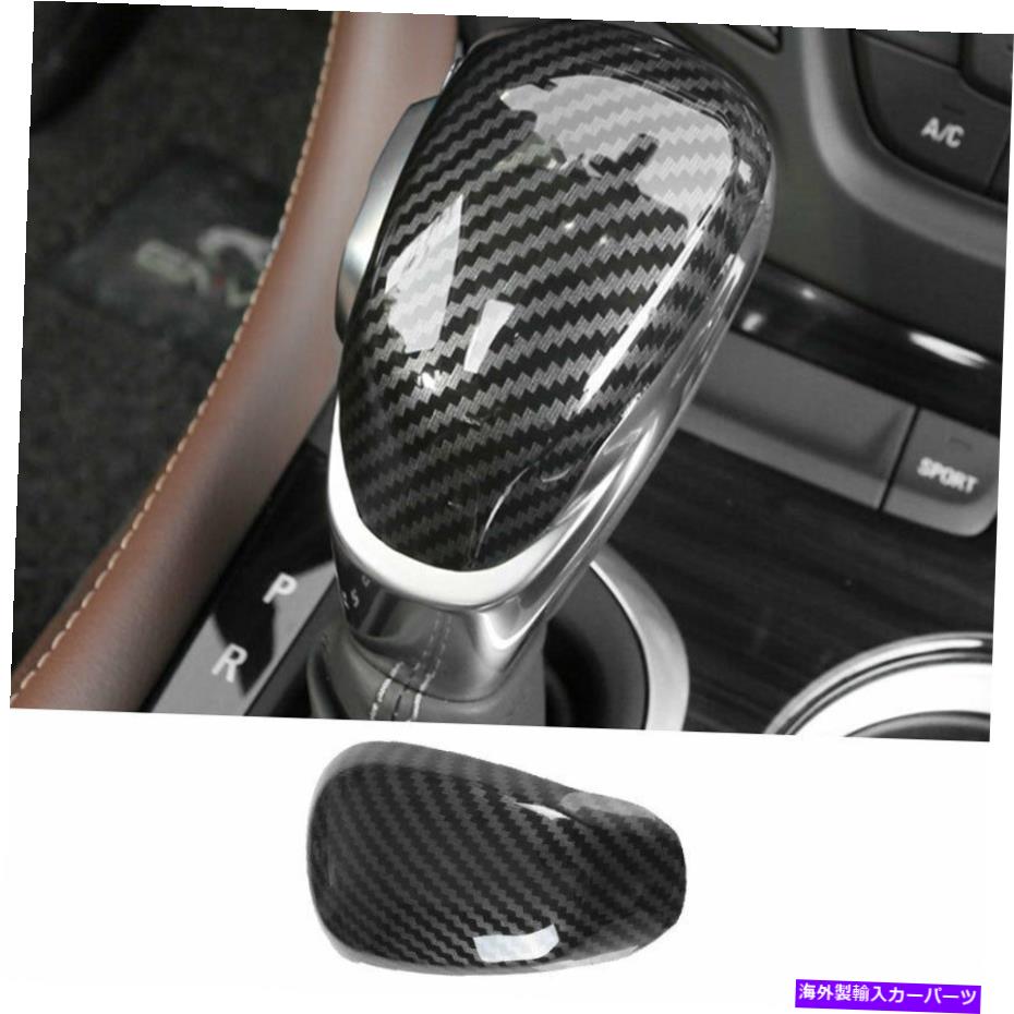 内装パーツ Buick Envision 2016-2020用プエンコンイヤーサンプルギアニメットザートリュオット - オリジナルのタイトルを表示する Buick Envision 2016-2020 用カーボンファイバーコンソールギアシフトノブカバートリムフィット- show original title【並行輸入品】