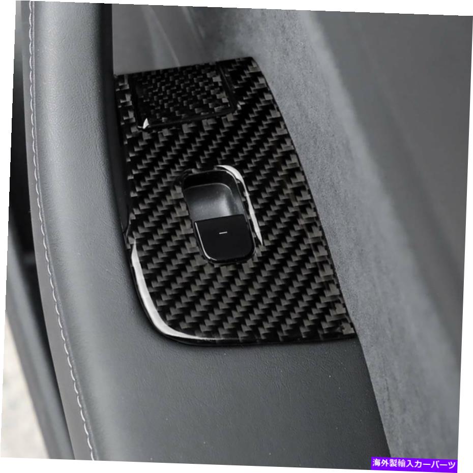 内装パーツ バスラカル3 LHD用プランスリクトススイッチボタンプルスポールダルソープパンデイバー - オリジナルのタイトルを表示 テスラモデル 3 LHD用カーウィンドウリフトスイッチボタンパネルカバーカーボンファイバー- show original title【並行輸入品】