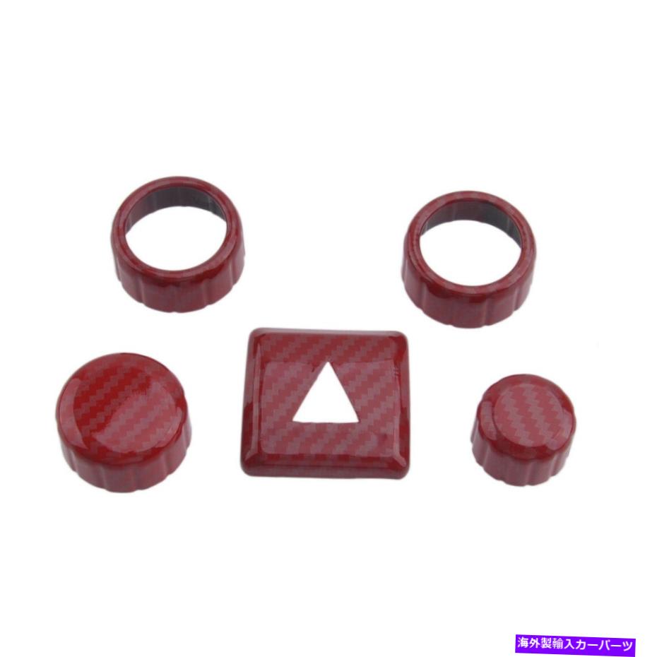 内装パーツ 中央コンソールマルチメディアボタンノブフレームカバーのテンプレッタフィット18 Central Console Multimedia Button Knob Frame Cover Trim Fit For Toyota Camry 18【並行輸入品】