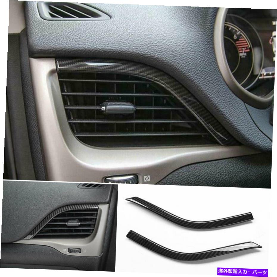 内装パーツ Jeep Cherokee 2014-2020用プエートデイパンL＆R ACエアポトレバットコートドット - オリジナルのタイトルを表示する Jeep Cherokee 2014-2020 用カーボンファイバーL & R ACエアアウトレットベントカバートリムフィット- show original title【並行輸入品】