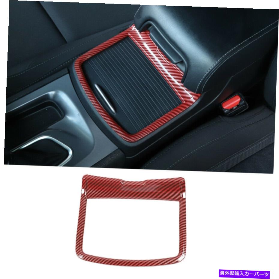 内装パーツ Dodge Charger 2011-20赤カーボンファイバーのためのセンターコンソールカップホルダートリムカバー Center Console Cup Holder Trim Cover For Dodge Charger 2011-20 Red Carbon Fiber【並行輸入品】