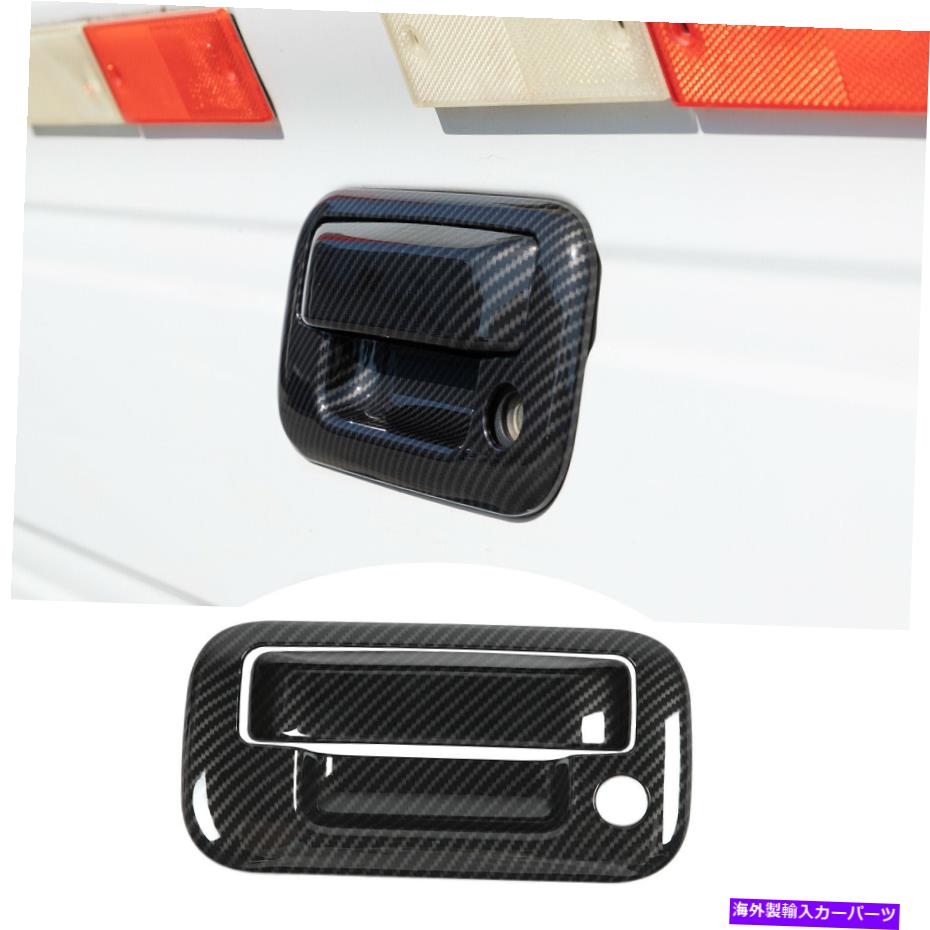 内装パーツ フォードF-150 2009-2014のためのリアテールゲートドアハンドルカバーの装飾カーボンファイバー Rear Tailgate Door Handle Cover Trim Decor Carbon Fiber For Ford F-150 2009-2014【並行輸入品】