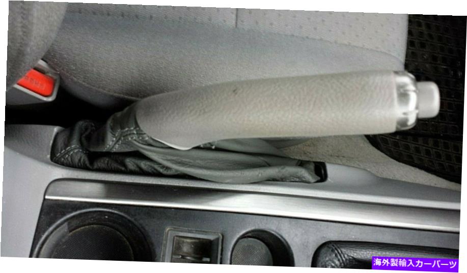 内装パーツ エンボスポーチメイターズド互換kia sorento（2002-2009）ブラック本州 - オリジナルのタイトルを表示 ハンドブレーキガイターハンド互換Kia Sorento (2002-2009) ブラック本革- show original title【並行輸入品】