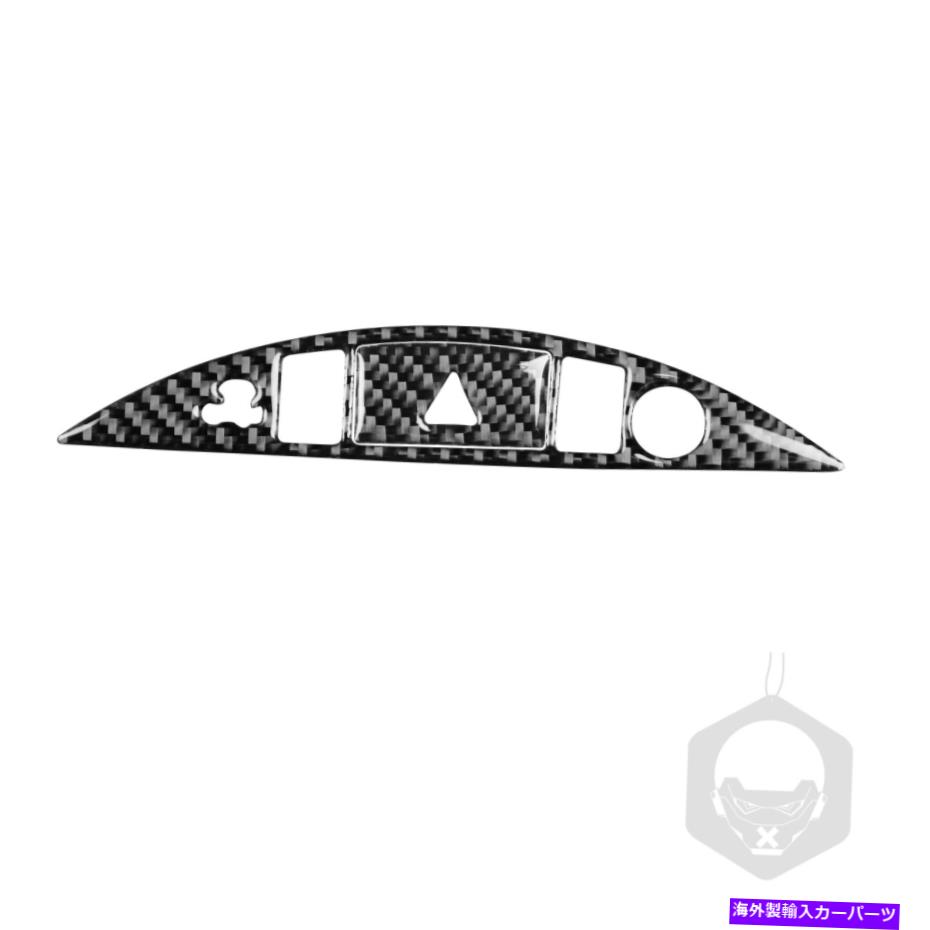 内装パーツ Mazda MX5 Miata Converible 2PC用非常灯Bフレームカーボンファイバーステッカー Emergency light B Frame Carbon Fiber Sticker For Mazda MX5 Miata Convertible 2PC【並行輸入品】