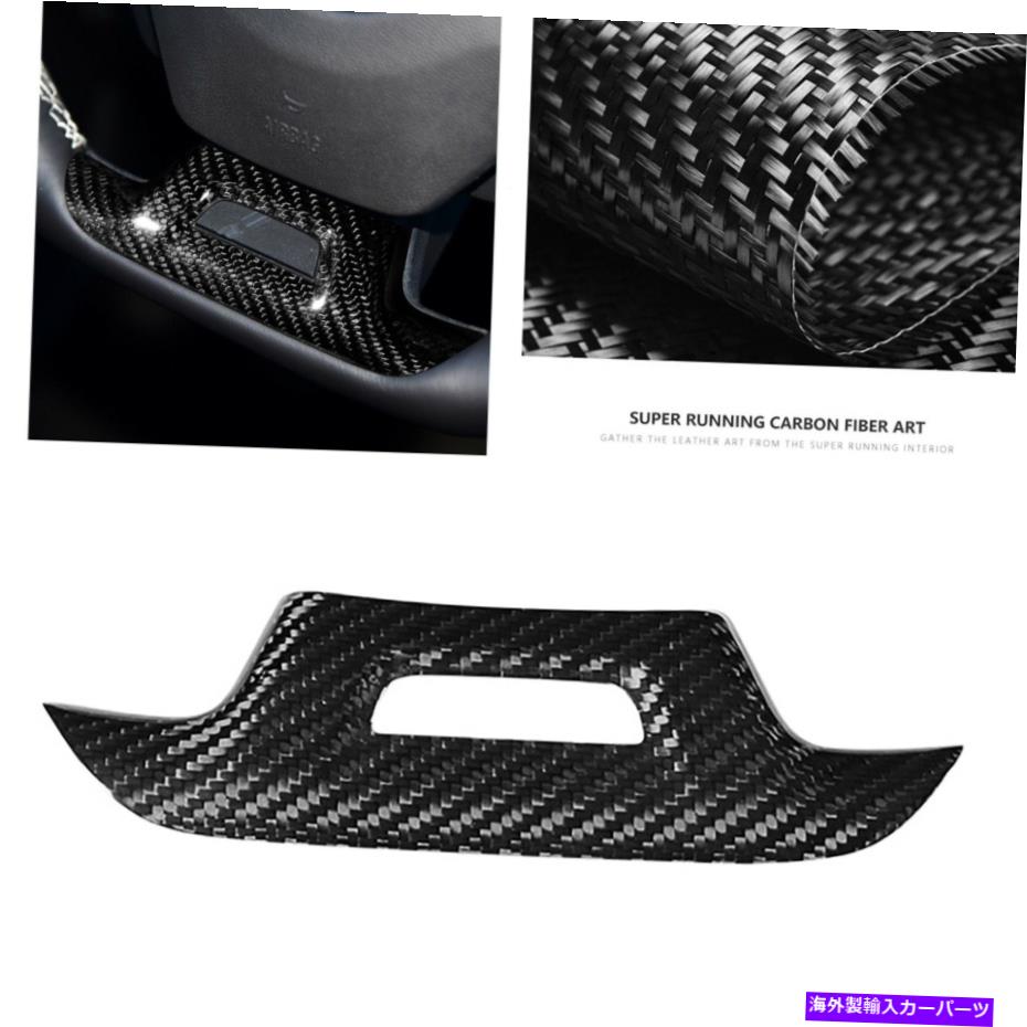 内装パーツ Camaro Hornet 2016-20 2019用途のインテグラスピアリングスイールポートリュージャー穴穴 - オリジナルのタイトルを表示 Camaro Hornet 2016-20 2019 用車インテリアステアリングホイールカバートリム 穴付き- show original title【並行輸入品】