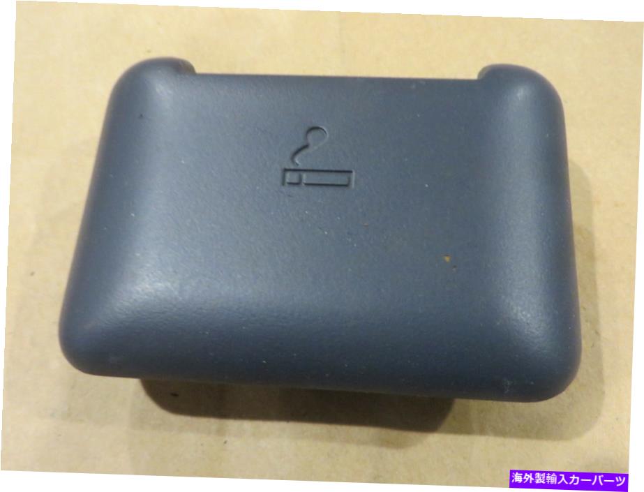 内装パーツ OEM＃15981275ラルマーターACデルコ商品Oemrear Door Ashtrayオルー - オリジナルのタイトルを表示 OEM # 15981275 ジェネラルモーター AC DELCO 新品 OEMREAR DOOR ASHTRAY ブルー- show original title【並行輸入品】