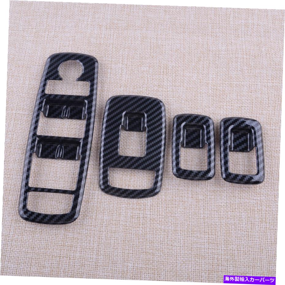 内装パーツ Dodge Ram 1500 19-20のためのabsカーボンファイバースタイルの窓スイッチリフターカバー ABS Carbon Fiber Style Window Switch Lifter Cover Fit for Dodge Ram 1500 19-20【並行輸入品】