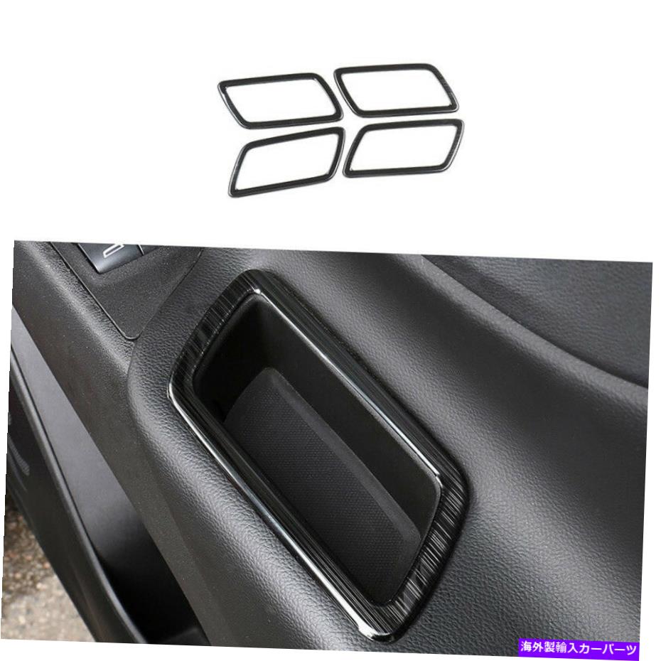 内装パーツ シャーequinox 2018-2021用プラックポタンヤギ収納無垢トリブ - オリジナルのタイトルを表示する シボレーEquinox 2018-2021 用ブラックチタン車ドア収納ボックスフレームトリム- show original title【並行輸入品】
