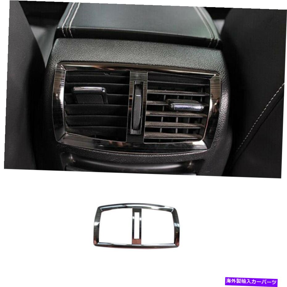 内装パーツ Buick Regal 2009-2016ブリックスメルリア\u003dアートポケットコントラムアートリア1台入射 - オリジナルのタイトルを表示 Buick Regal 2009-2016 ブラックスチールリアエアアウトレットベントカバートリム 1個入り- show original title【並行輸入品】