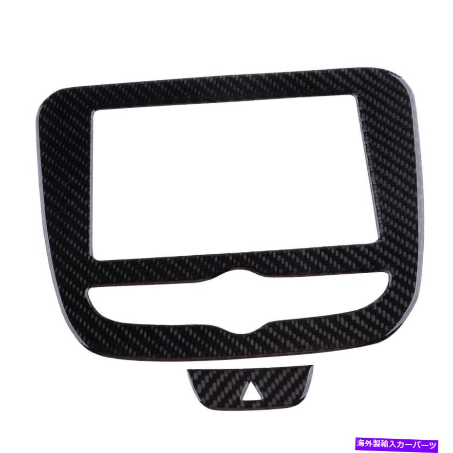 内装パーツ Chevrolet Malibu Central Control GPSナビゲーションパネルフレームの装飾トリム Fit For Chevrolet Malibu Central Control GPS Navigation Panel Frame Decor Trim【並行輸入品】