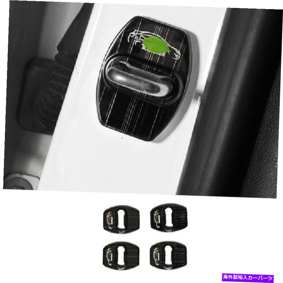 内装パーツ シャーequinox 2018-2021用プラックスメルヤーアロックパートリーリー4個 - オリジナルのタイトルを表示 シボレーEquinox 2018-2021 用ブラックスチールドアロック保護カバートリム 4個- show original title【並行輸入品】