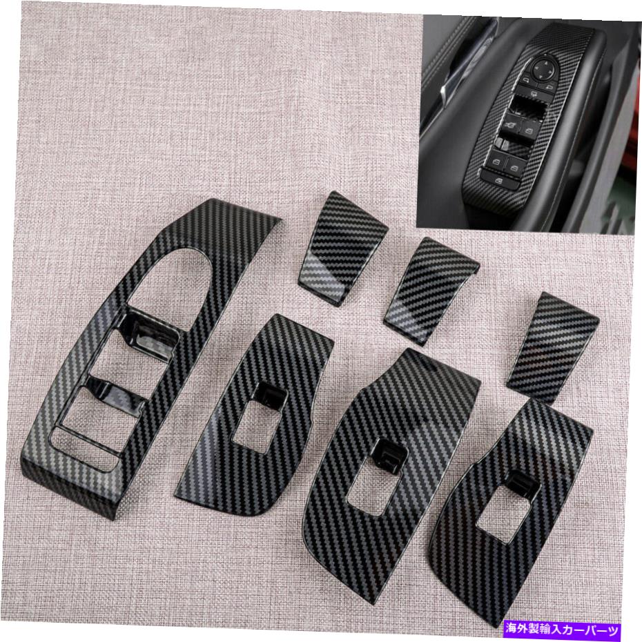 内装パーツ Mazda CX-30 LHDのためのインテリアABS車の窓スイッチパネルのカバーのトリムフレームフィット Interior ABS Car Window Switch Panel Cover Trim Frame Fit For Mazda CX-30 LHD【並行輸入品】