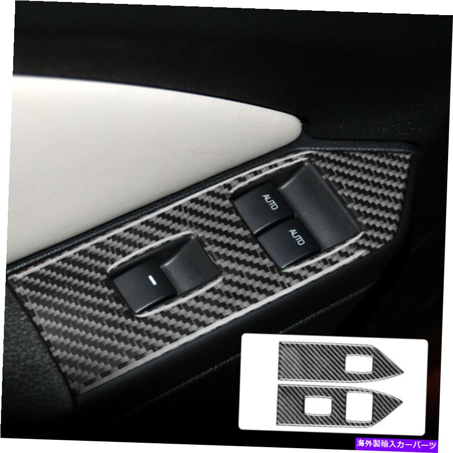 内装パーツ パッションバスタンズ05-2009用途アットポンドコントロールスイェルスポットソープンデイバー - オリジナルタイトルを表示する フォードマスタング 05-2009 用Aセットウィンドウコントロールスイッチパネルステッカーカーボンファイバー- show orig【並行輸入品】 28,195円