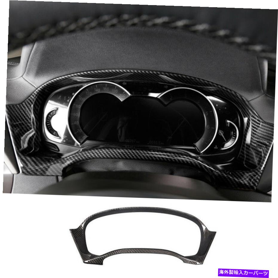 内装パーツ 車のダッシュボードフレーム装飾カーボンファイバーカラートリム2018-2020 Car Dashboard Frame Decoration Carbon Fiber Color Trim For BMW X3 G01 2018-2020【並行輸入品】 28,587円