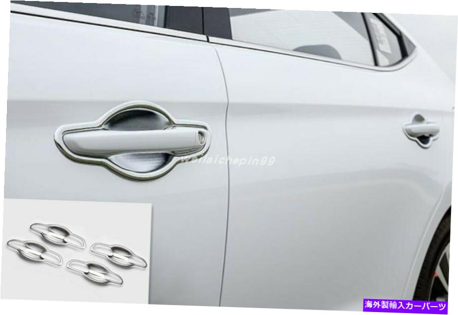 内装パーツ HYUNDAI ELANTRA 2017-2019用途の外部ビアーズルカップスワイヤーサイトリー - オリジナルのタイトルを表示 Hyundai Elantra 2017-2019 用車外部ドアハンドルボウルカップオーバーレイトリム- show original title【並行輸入品】