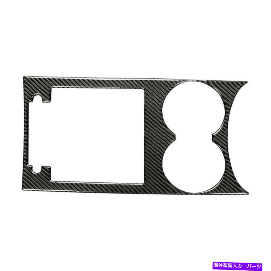 内装パーツ カーボンファイバーコンソールの水カップホルダーパネルトリムフレームフィットPorsche Macan Car Carbon Fiber Console Water Cup Holder Panel Trim Frame Fit For Porsche Macan【並行輸入品】