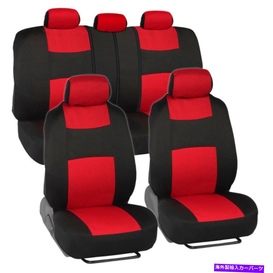 内装パーツ シーショードー日本アルバス2トーンズ＆ブリックスプリットフィリット店 - オリジナルのタイトルを表示する カーシートカバー 日産 アルティマ 2 トーンレッド ＆ ブラック スプリットベンチ付き- show original title【並行輸入品】