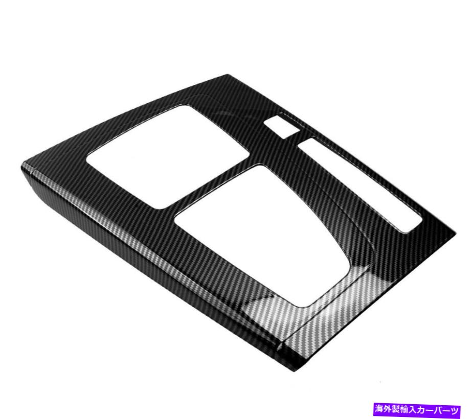 内装パーツ アウディQ5 / SQ5のための炭素繊維ABS室内ギアシフトボックスパネルカバートリムフィット Carbon Fiber ABS Interior Gear Shift Box Panel Cover Trim Fit For Audi Q5 /SQ5【並行輸入品】
