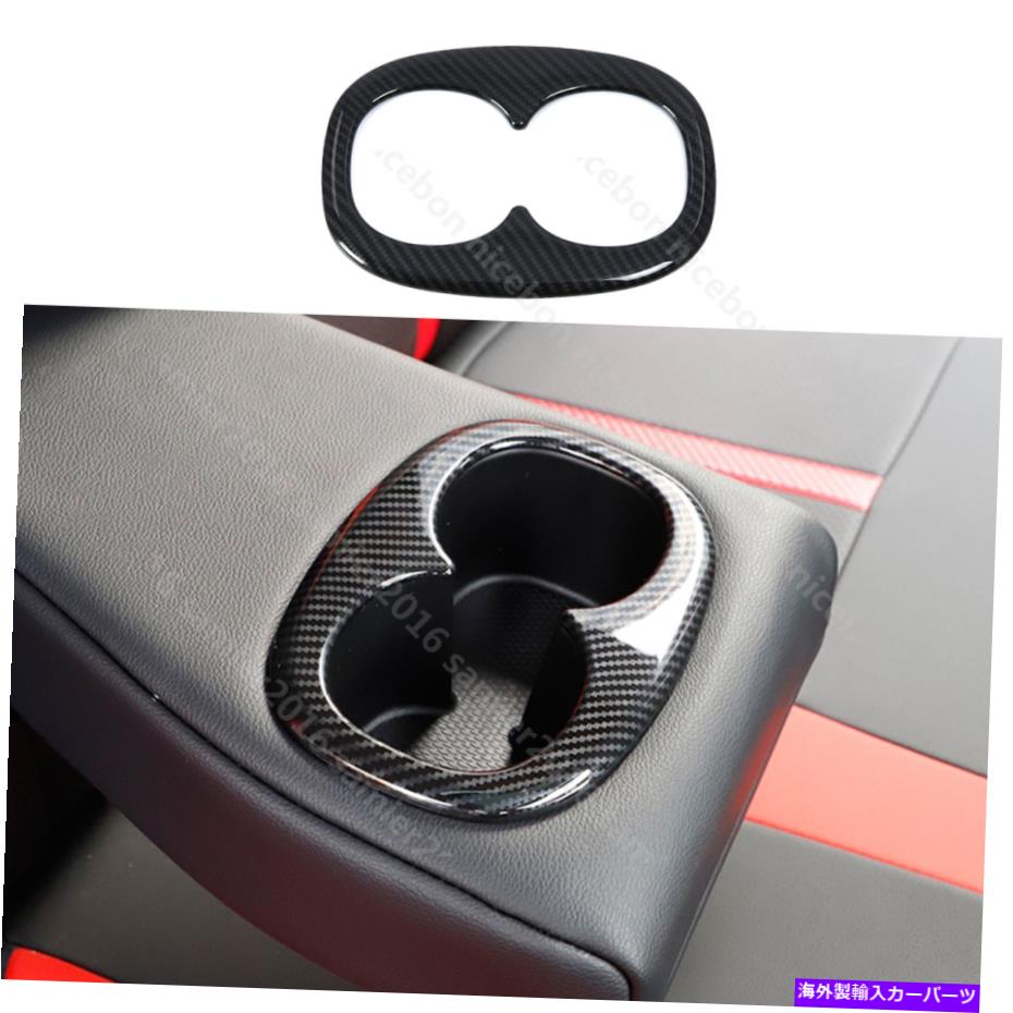 内装パーツ 三菱の日食のための炭素繊維カラーカップホルダーフレームカバーフィット Carbon Fiber Color Cup Holder Frame Cover Fit for Mitsubishi Eclipse Cross【並行輸入品】