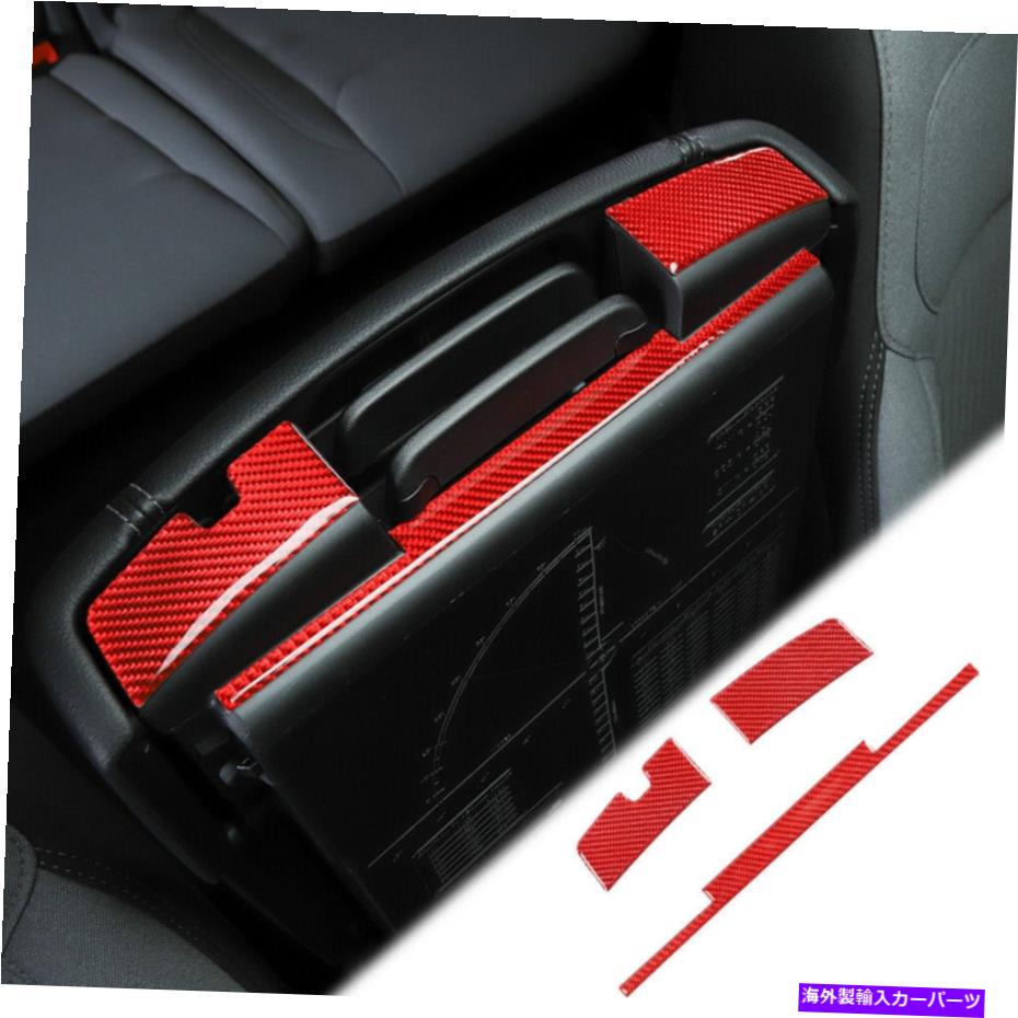 内装パーツ ドッジRAM 18+のための赤いカーボンアームレストボックススイッチボタンカバーのトリム練習ステッカー Red Carbon Armrest Box Switch Button Cover Trim Deocr Sticker For Dodge RAM 18+【並行輸入品】 29,370円