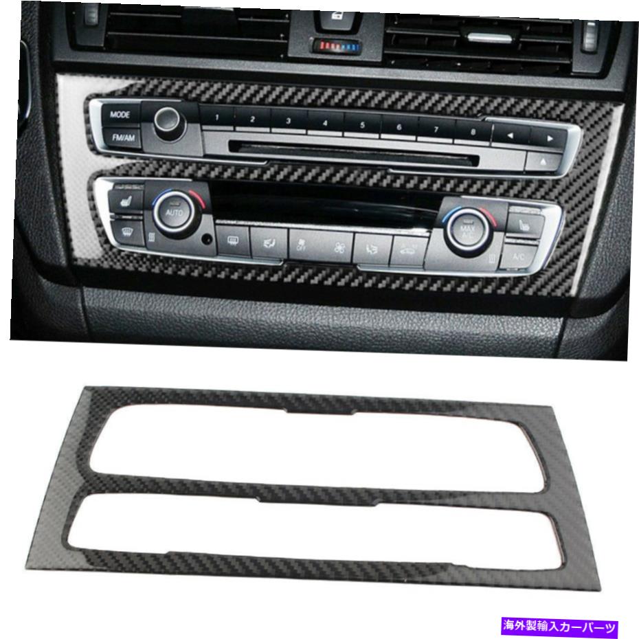 内装パーツ エアコンCDコンソールパネルカバートリムフィットBMW F20 F21 1シリーズ2012-2015 Air Condition CD Console Panel Cover Trim Fit BMW F20 F21 1 Series 2012-2015【並行輸入品】
