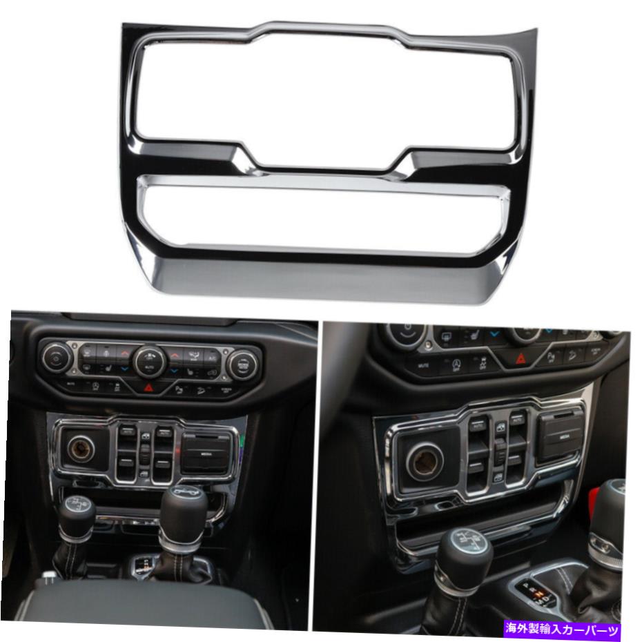 内装パーツ 2018+ Jeep Wrangler JLのためのドアウィンドウコントロールスイッチボタンパネルの装飾カバー Door Window Control Switch Button Panel Decor Cover For 2018+ Jeep Wrangler JL【並行輸入品】